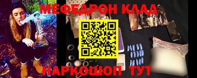 эйфоретик Кумертау