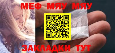 гашик Кулебаки