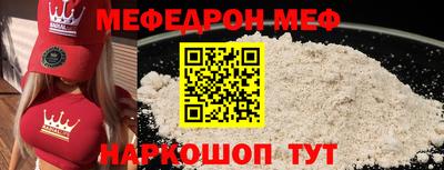 дистиллят марихуана Кунгур