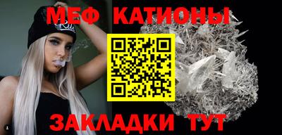 гашик Кулебаки