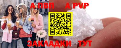 дистиллят марихуана Кунгур