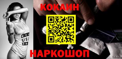 гашик Кулебаки