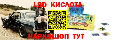 дистиллят марихуана Кунгур