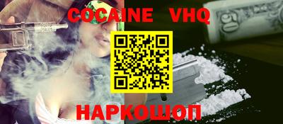 эйфоретик Кумертау