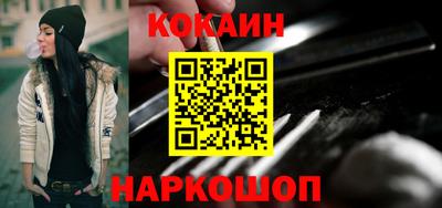 дистиллят марихуана Кунгур