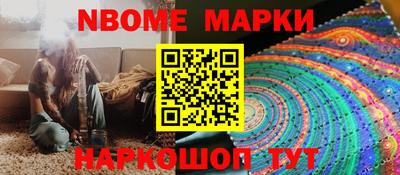 дистиллят марихуана Кунгур