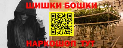 дистиллят марихуана Кунгур