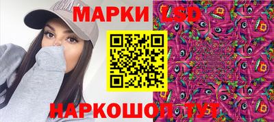 дистиллят марихуана Кунгур