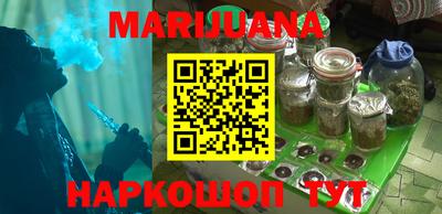 эйфоретик Кумертау