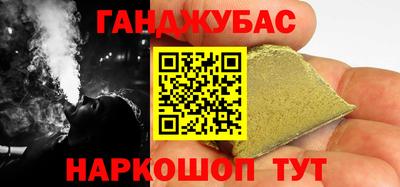 эйфоретик Кумертау