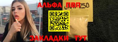 гашик Кулебаки
