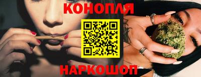 эйфоретик Кумертау