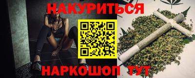 гашик Кулебаки