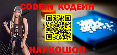 эйфоретик Кумертау