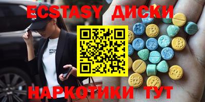 гашик Кулебаки