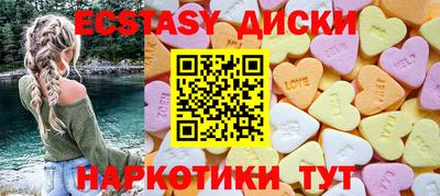 гашик Кулебаки