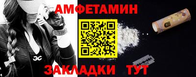 дистиллят марихуана Кунгур