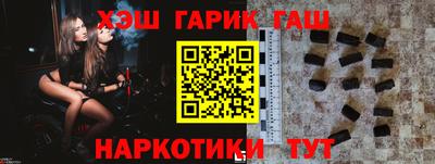 эйфоретик Кумертау