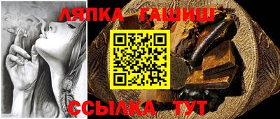 дистиллят марихуана Кунгур