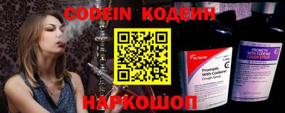 эйфоретик Кумертау