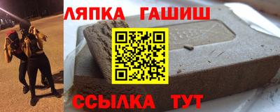 дистиллят марихуана Кунгур