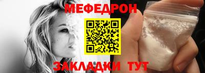 дистиллят марихуана Кунгур