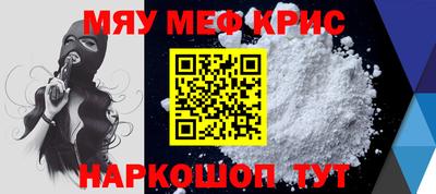 гашик Кулебаки