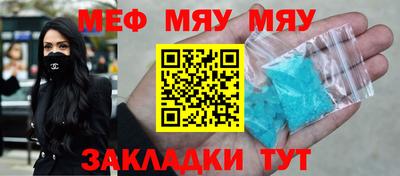гашик Кулебаки