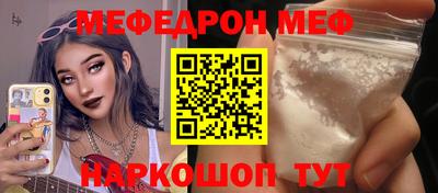 гашик Кулебаки