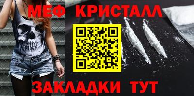 дистиллят марихуана Кунгур